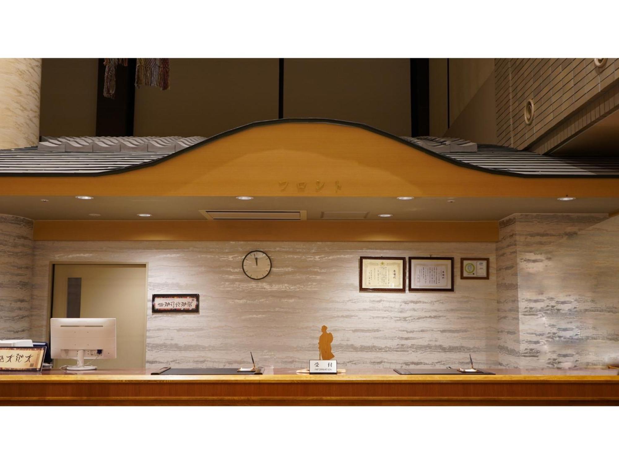 Hill Hotel Sunpia Iga - Vacation Stay 66998V Εξωτερικό φωτογραφία