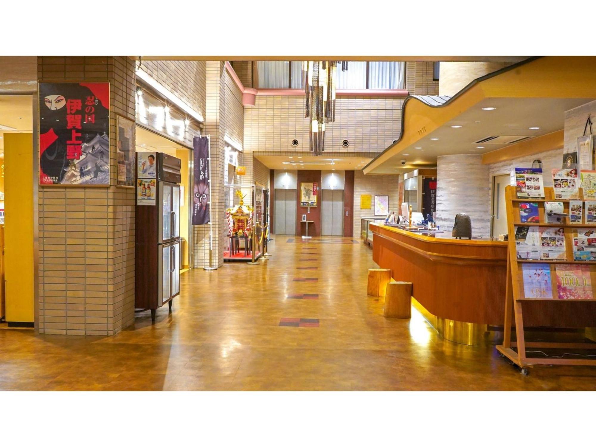 Hill Hotel Sunpia Iga - Vacation Stay 66998V Εξωτερικό φωτογραφία